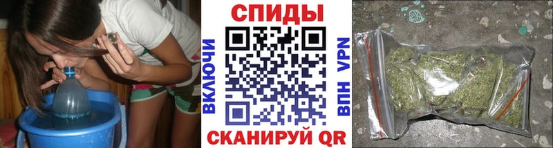 Бутират 99% Еманжелинск