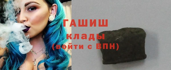 кокаин Алзамай