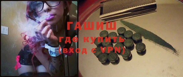 mdpv Алексеевка
