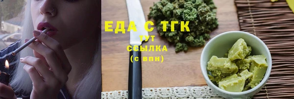 мдпв Ростов