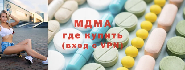 марихуана Алексин