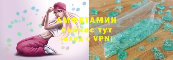 mdpv Алексеевка