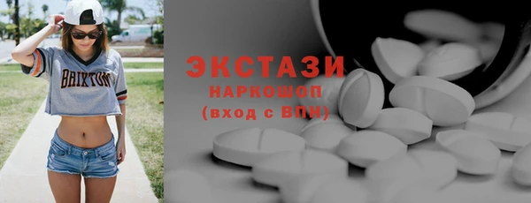 кокаин Алзамай
