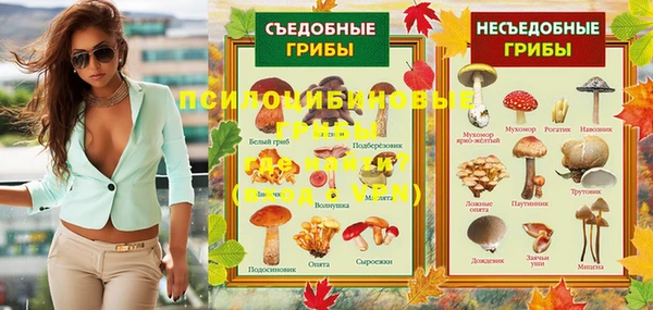 кокаин Алзамай