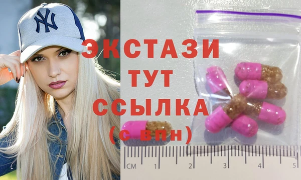 кокаин Алзамай