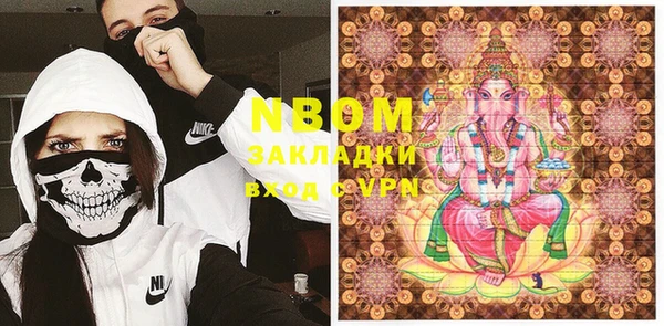 кокаин Алзамай