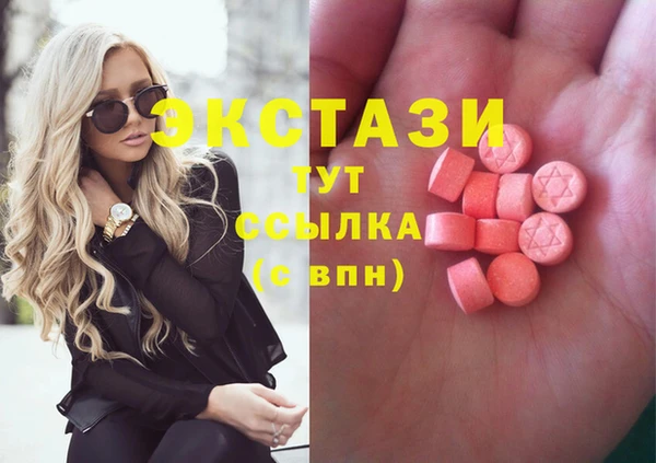 кокаин Алзамай