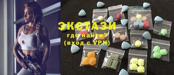 mdpv Алексеевка
