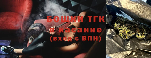 марихуана Алексин