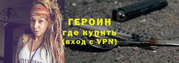 марихуана Алексин