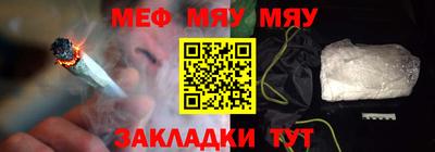 MDMA Premium VHQ Можайск