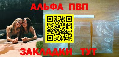 хмурый Малгобек