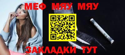 ECSTASY Малоярославец