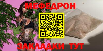 ECSTASY Малоярославец