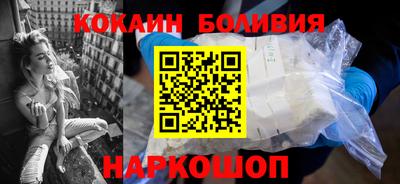 гидра Мариинск