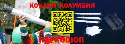 ECSTASY Малоярославец