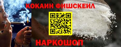 ECSTASY Малоярославец