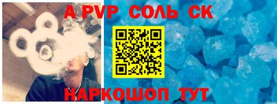 ECSTASY Малоярославец