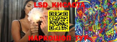 хмурый Малгобек