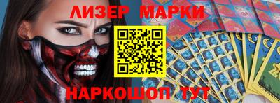ECSTASY Малоярославец