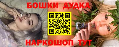 хмурый Малгобек