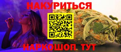 хмурый Малгобек