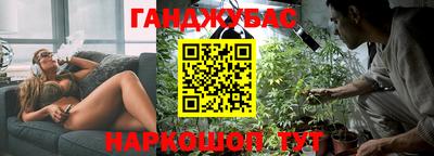 хмурый Малгобек
