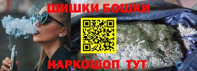 хмурый Малгобек