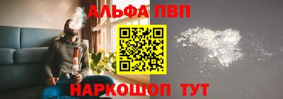 гидра Мариинск