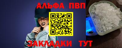 ECSTASY Малоярославец
