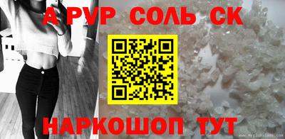 хмурый Малгобек