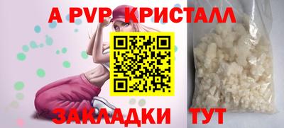 хмурый Малгобек
