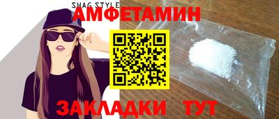 хмурый Малгобек
