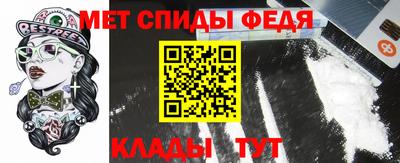 СК Моздок
