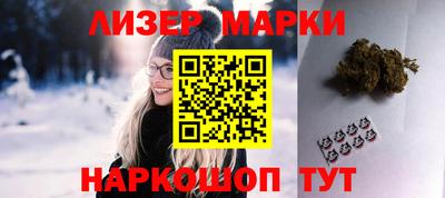 хмурый Малгобек