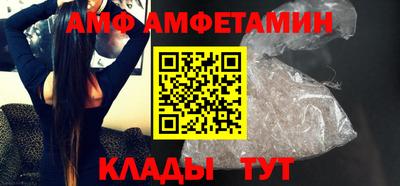 хмурый Малгобек