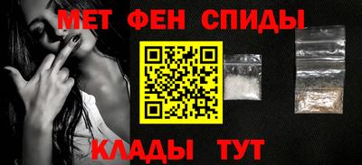 хмурый Малгобек