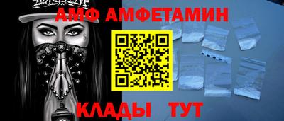 ECSTASY Малоярославец