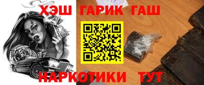 хмурый Малгобек