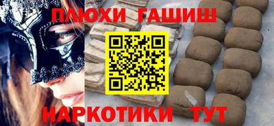 СК Моздок
