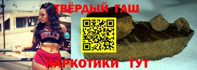 mdpv Нальчик