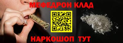 ECSTASY Малоярославец