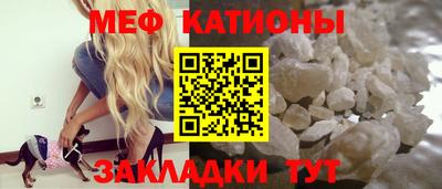 ECSTASY Малоярославец