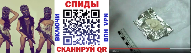 Метамфетамин винт гидра зеркало Еманжелинск