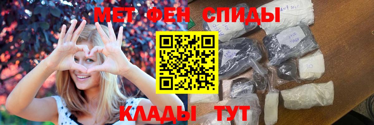 ЭКСТАЗИ Еманжелинск